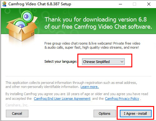 camfrogV6.8.387