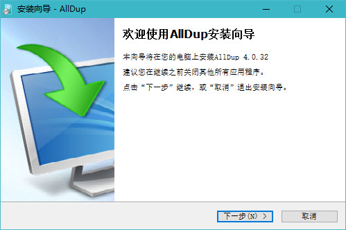 AllDupV4.5.16