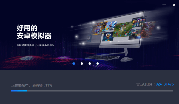 遁地模拟器v1.6.10