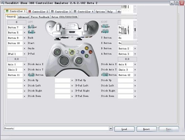 XBOX手柄模拟器v3.270