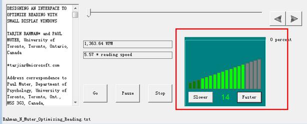 快解密码读取工具FastReaderV1.10