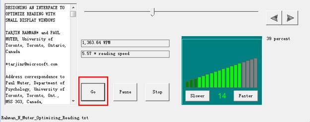 快解密码读取工具FastReaderV1.1