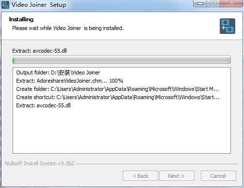 Adoreshare Video Joiner 免费版 V1.0.0.1