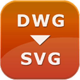 Any DWG to SVG Converter v2022 免费版