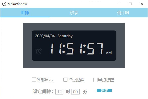 WpfClockV1.02