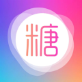 糖果互娱交友app安卓版 v1.0.0