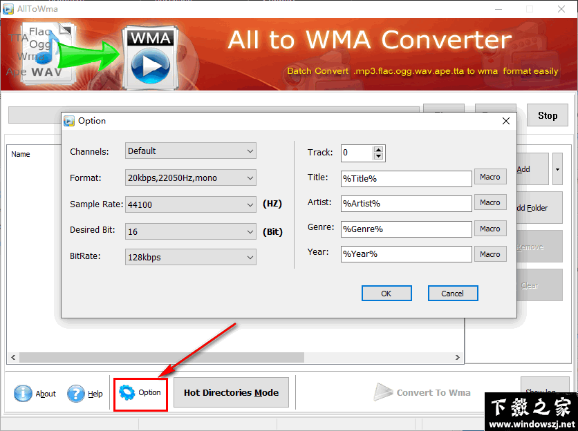 Boxoft All to Wma Converter v1.2 免费版