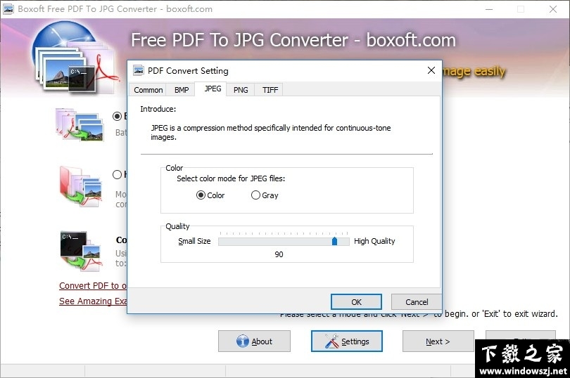 Boxoft PDF To JPG Converter v1.0 免费版