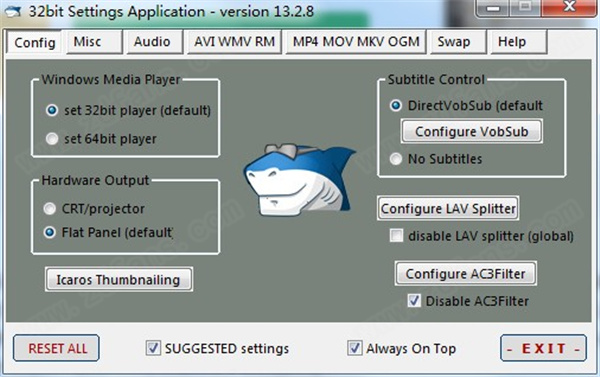 Advanced Codecs(影音解码器) v14.0.5简体中文版