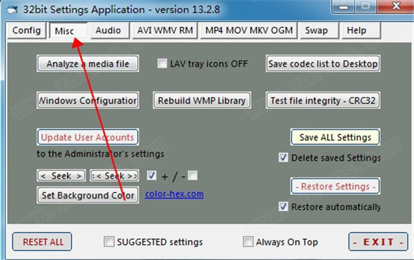 Advanced Codecs(影音解码器) v14.0.5正式版