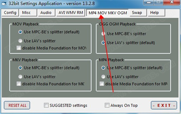 Advanced Codecs(影音解码器) v14.0.5正式版