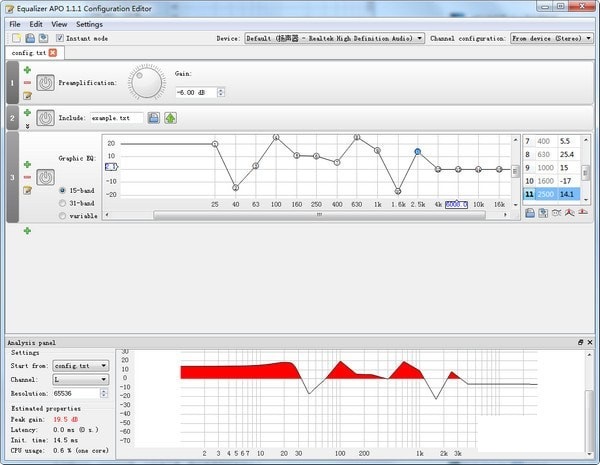 Equalizer APOv1.2.10