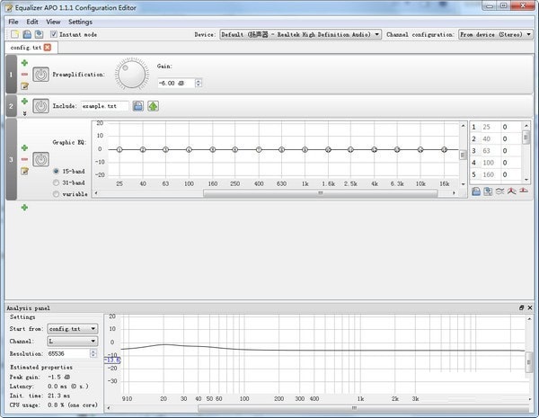 Equalizer APOv1.2.11