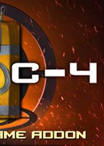 C-4