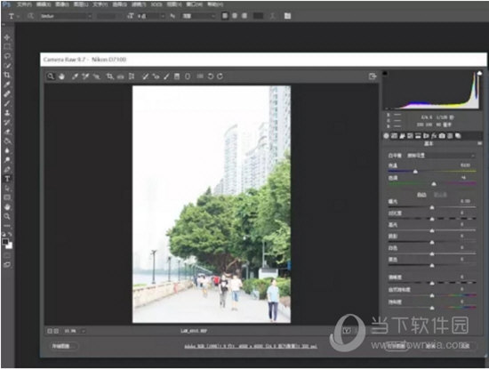 VSCOCAM(PS调色滤镜插件) v1.0最新版