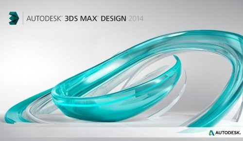 Autodesk 3Ds MAX 2014破解版