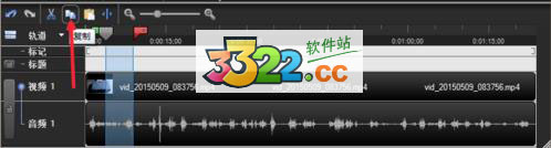 Camtasia Studio9绿色版