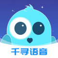 千寻语音交友app免费版 v1.0.2
