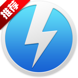 DAEMON Tools LiteV11.1.0.2037