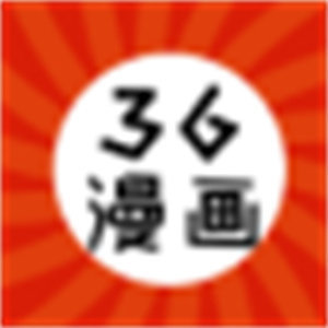 三六漫画绿色版本app