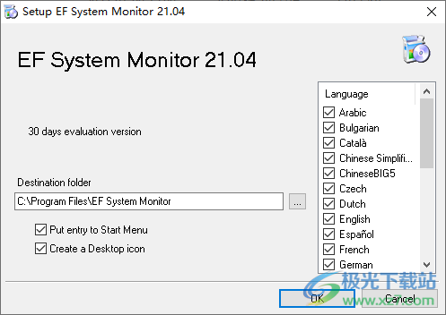 EF System Monitor 系统监视器 V21.04