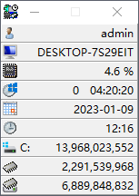 EF System Monitor 系统监视器 V21.04