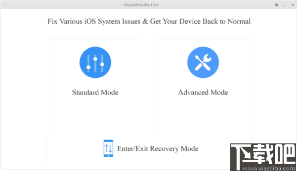 UkeySoft FoneFix iOS系统修复工具 V2.0.0