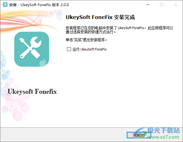 UkeySoft FoneFix iOS系统修复工具 V2.0.0