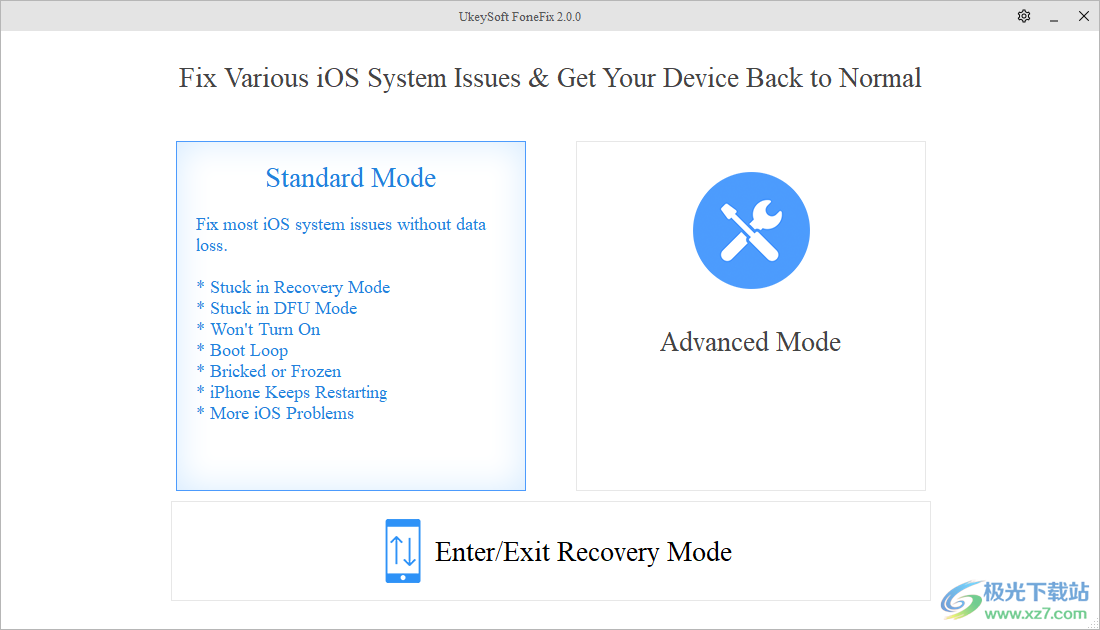 UkeySoft FoneFix iOS系统修复工具 V2.0.0