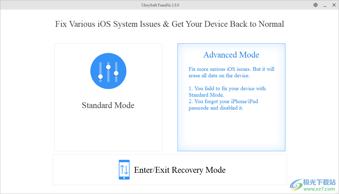 UkeySoft FoneFix iOS系统修复工具 V2.0.0