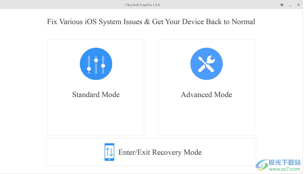 UkeySoft FoneFix iOS系统修复工具 V2.0.0