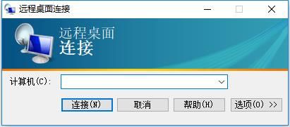 百灵鸟远程桌面监控系统 V1.0 免费版