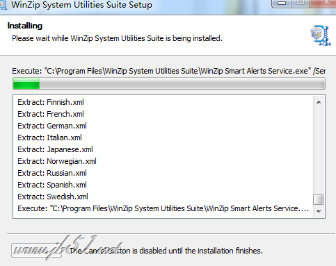 WinZip System Utilities Suite 破解版 V3.7.2.4