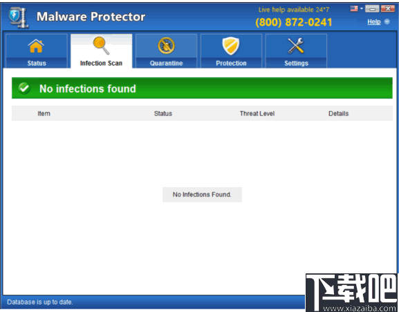 WinZip Malware Protector 病毒扫描预防 V2.1.1200.27009