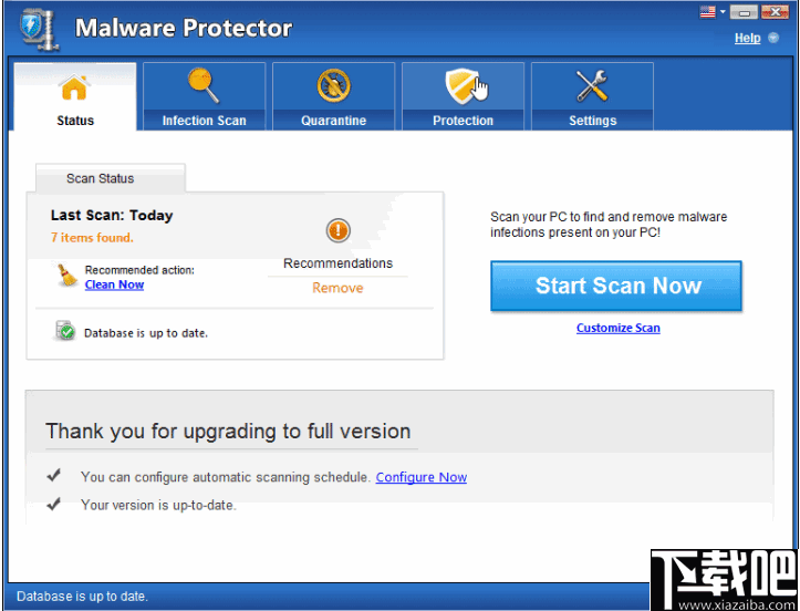 WinZip Malware Protector 病毒扫描预防 V2.1.1200.27009