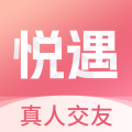 悦遇社交app安卓版 v1.0.0