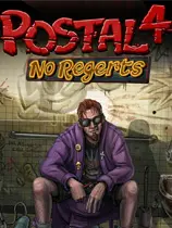 喋血街头4 POSTAL 4 No Regerts 中文版