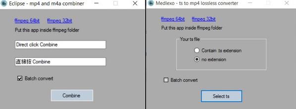 Medlexo Eclipse v1.1 免费版