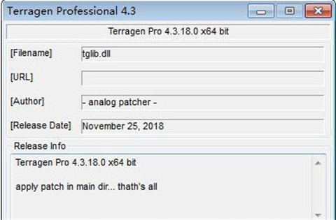 Terragen Pro 自然环境渲染大师 v4.6.31