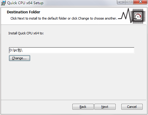 Quick CPUv4.2.0