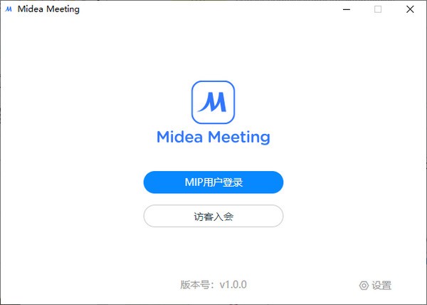 Midea Meetingv1.0.00