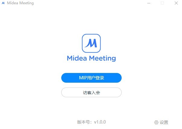 Midea Meetingv1.0.0