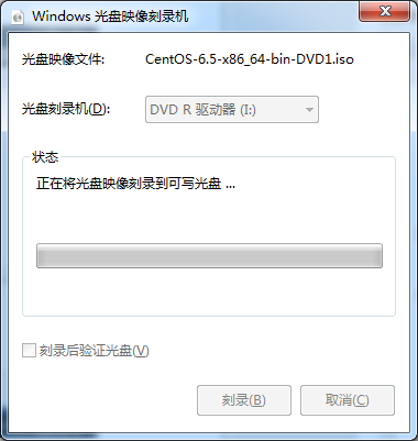 DAEMON Tools Prov8.3.1.8110