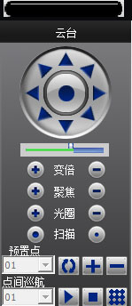 奇盾视频v1.02