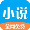 铭仑小说app手机版 v1.0