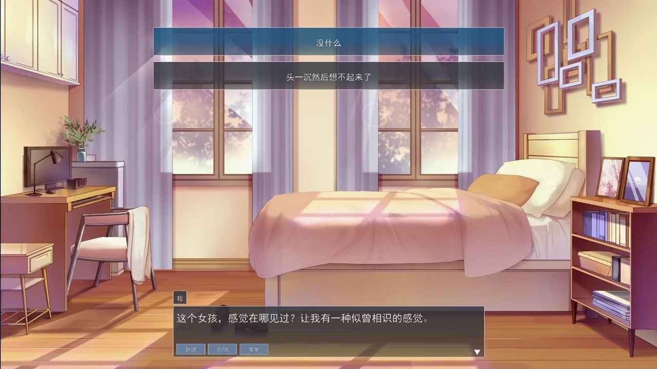 暗黑恋爱游戏安卓免费版 v1.0.0.02