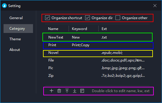 酷呆桌面绿色版v1.0.1.71