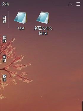 酷呆桌面绿色版v1.0.1.7