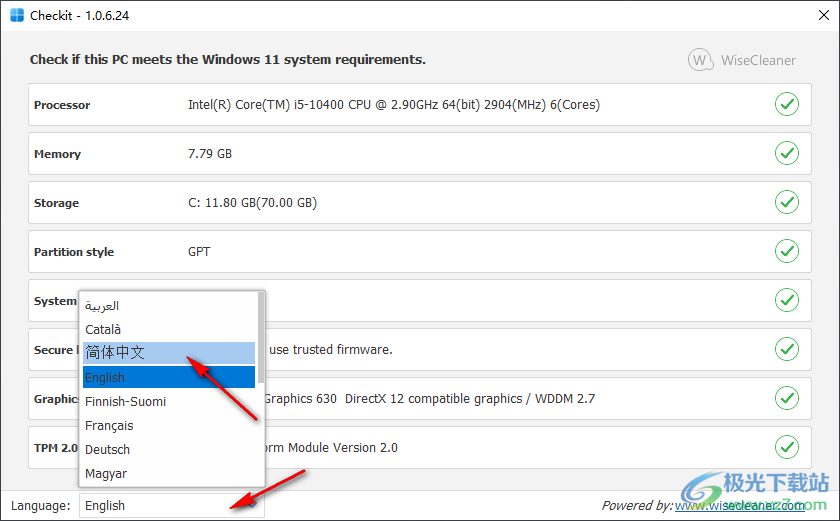 Wise Checkit Win11检测工具 V1.0.6.24