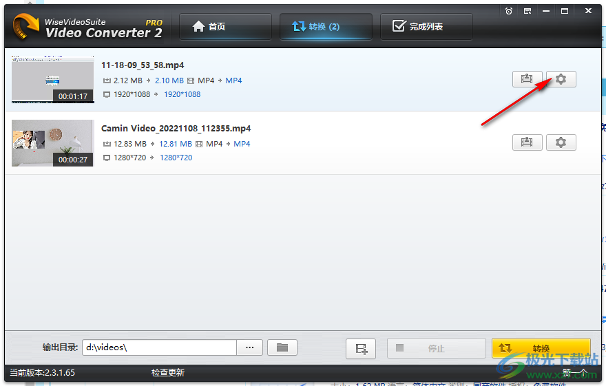 Wise Video Converter Pro 视频格式转换器 V2.3.1.65